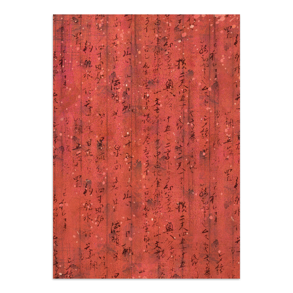 Stamperia – Junk Journal – adesivi, ritagli e sfondi - Oriental Garden - immagine 2