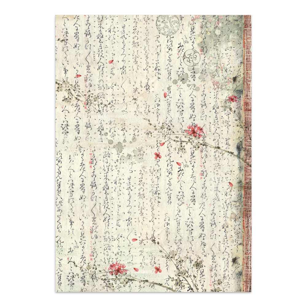 Stamperia – Junk Journal – adesivi, ritagli e sfondi - Oriental Garden - immagine 22