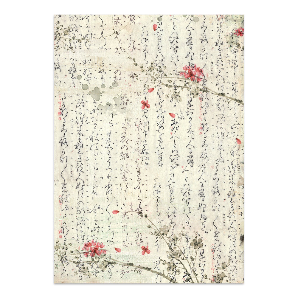 Stamperia – Junk Journal Focus Points A5 - Oriental Garden - immagine 8