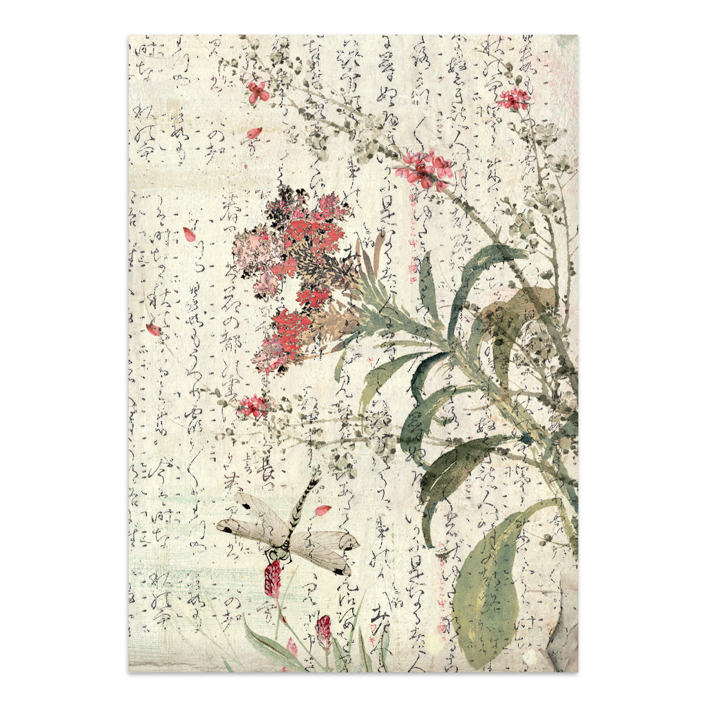 Stamperia – Junk Journal Focus Points A5 - Oriental Garden - immagine 13