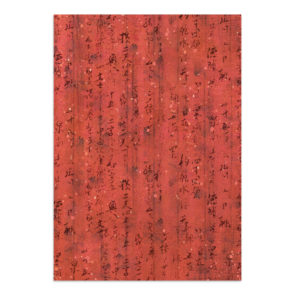 Stamperia – Junk Journal Focus Points A5 - Oriental Garden - immagine 20