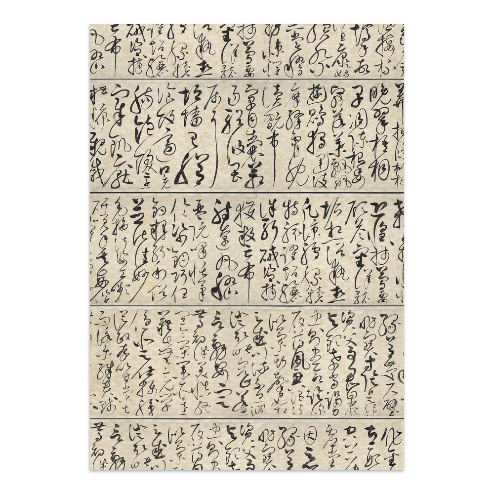 Stamperia – Junk Journal Focus Points A5 - Oriental Garden - immagine 23